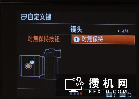无反可换镜相机索尼A9新固件版本强图赏析!