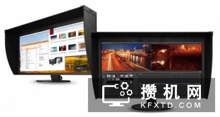 艺卓推出ColorEdge CG319X DCI-4K HDR显示器